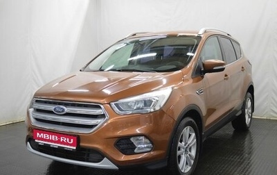 Ford Kuga III, 2018 год, 1 565 000 рублей, 1 фотография