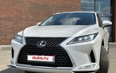 Lexus RX IV рестайлинг, 2020 год, 5 200 000 рублей, 1 фотография