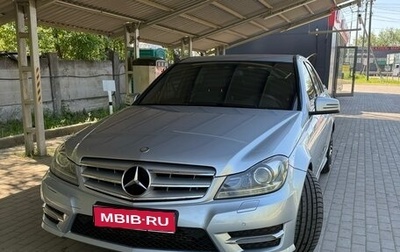 Mercedes-Benz C-Класс, 2013 год, 1 750 000 рублей, 1 фотография