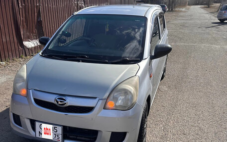 Daihatsu Mira VII, 2017 год, 430 000 рублей, 1 фотография