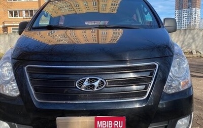 Hyundai Grand Starex Grand Starex I рестайлинг 2, 2017 год, 3 100 000 рублей, 1 фотография