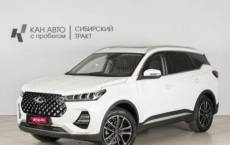 Chery Tiggo 7 Pro, 2022 год, 1 837 285 рублей, 1 фотография