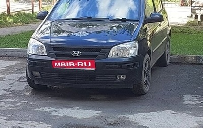 Hyundai Getz I рестайлинг, 2004 год, 330 000 рублей, 1 фотография
