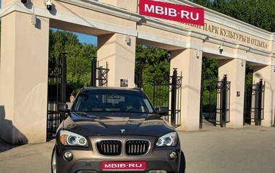 BMW X1, 2012 год, 1 170 000 рублей, 1 фотография