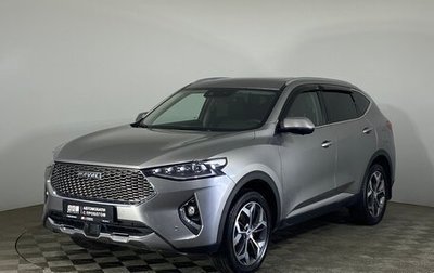 Haval F7 I, 2021 год, 1 999 000 рублей, 1 фотография
