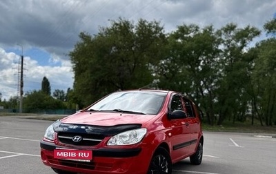 Hyundai Getz I рестайлинг, 2008 год, 455 000 рублей, 1 фотография