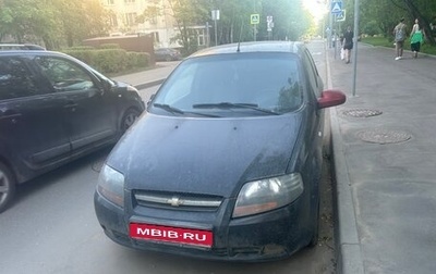 Chevrolet Aveo III, 2007 год, 315 000 рублей, 1 фотография