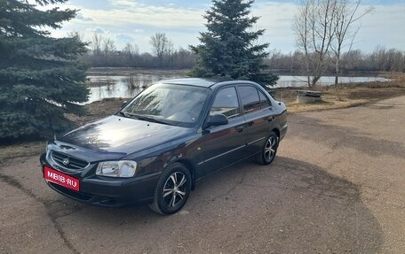 Hyundai Accent II, 2007 год, 480 000 рублей, 1 фотография