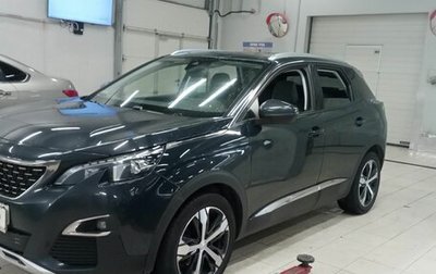Peugeot 3008 II, 2018 год, 1 550 000 рублей, 1 фотография
