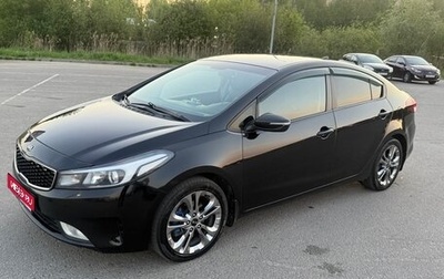 KIA Cerato III, 2018 год, 1 350 000 рублей, 1 фотография