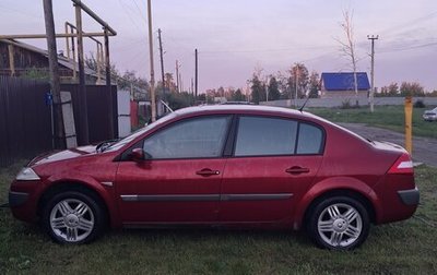 Renault Megane II, 2005 год, 250 000 рублей, 1 фотография