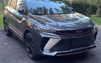 Geely Coolray I, 2023 год, 2 200 000 рублей, 1 фотография