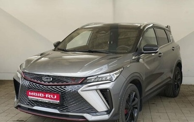 Geely Coolray I, 2024 год, 2 320 000 рублей, 1 фотография
