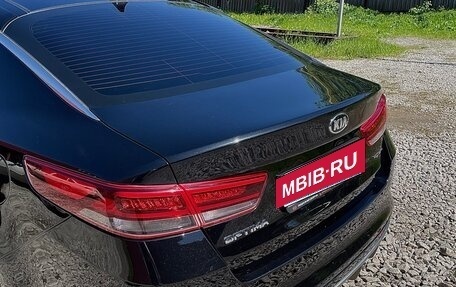 KIA Optima IV, 2017 год, 2 300 000 рублей, 2 фотография