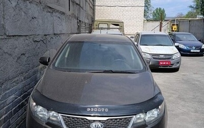 KIA Cerato III, 2012 год, 800 000 рублей, 1 фотография