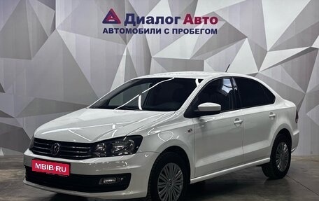 Volkswagen Polo VI (EU Market), 2020 год, 1 100 000 рублей, 1 фотография