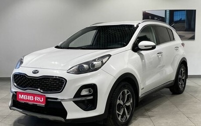 KIA Sportage IV рестайлинг, 2019 год, 2 229 000 рублей, 1 фотография
