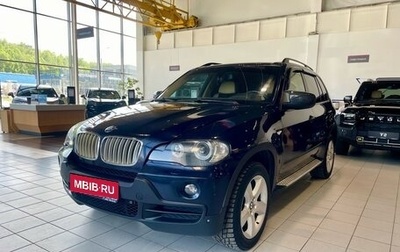 BMW X5, 2009 год, 1 149 000 рублей, 1 фотография