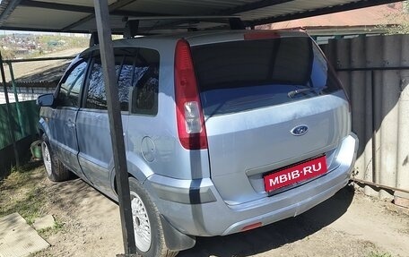 Ford Fusion I, 2007 год, 405 000 рублей, 1 фотография