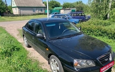 Hyundai Elantra III, 2005 год, 340 000 рублей, 1 фотография
