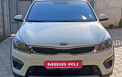 KIA Rio IV, 2019 год, 1 500 000 рублей, 1 фотография