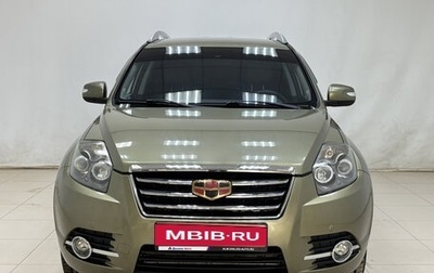 Geely Emgrand X7 I, 2016 год, 840 000 рублей, 1 фотография