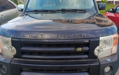 Land Rover Discovery III, 2005 год, 900 000 рублей, 1 фотография