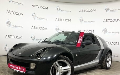 Smart Roadster, 2003 год, 890 000 рублей, 2 фотография