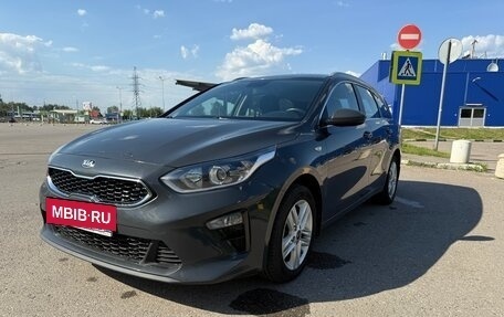 KIA cee'd III, 2019 год, 1 830 000 рублей, 3 фотография