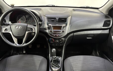 Hyundai Solaris II рестайлинг, 2016 год, 900 000 рублей, 9 фотография