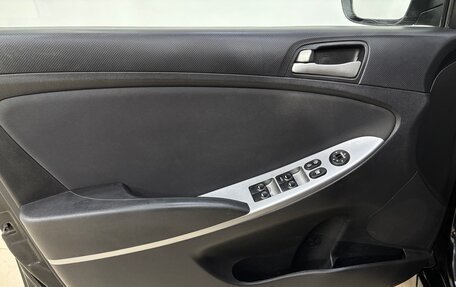 Hyundai Solaris II рестайлинг, 2016 год, 900 000 рублей, 6 фотография