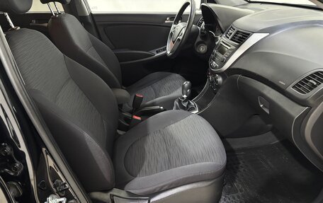 Hyundai Solaris II рестайлинг, 2016 год, 900 000 рублей, 12 фотография