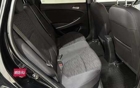 Hyundai Solaris II рестайлинг, 2016 год, 900 000 рублей, 14 фотография