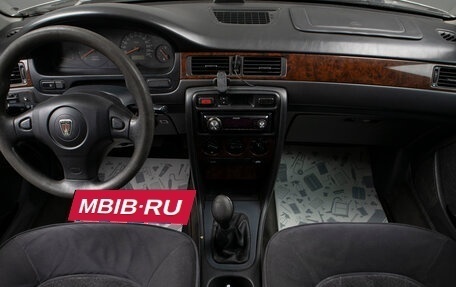 Land Rover 45, 2000 год, 299 000 рублей, 6 фотография