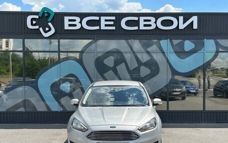Ford Focus III, 2016 год, 1 450 000 рублей, 5 фотография