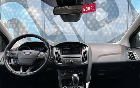 Ford Focus III, 2016 год, 1 450 000 рублей, 2 фотография