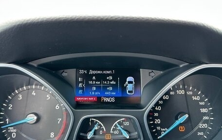 Ford Focus III, 2016 год, 1 450 000 рублей, 10 фотография