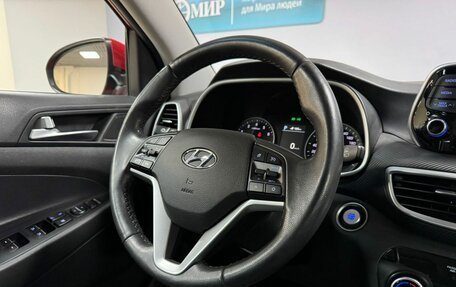 Hyundai Tucson III, 2020 год, 2 413 000 рублей, 18 фотография