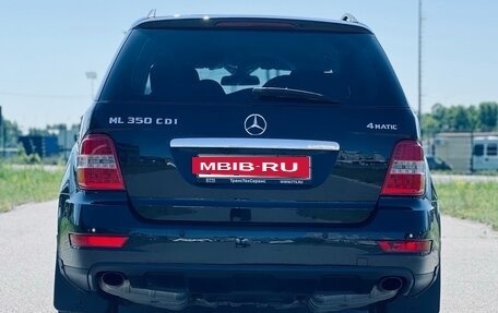 Mercedes-Benz M-Класс, 2011 год, 1 890 000 рублей, 6 фотография