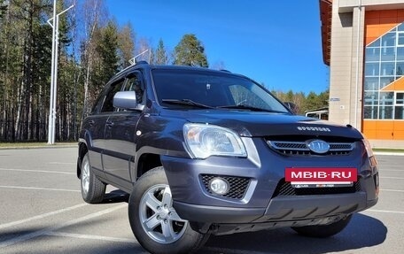 KIA Sportage II, 2010 год, 1 250 000 рублей, 7 фотография