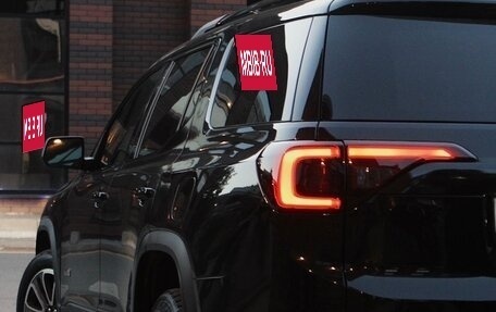 GMC Acadia II, 2016 год, 2 750 000 рублей, 10 фотография