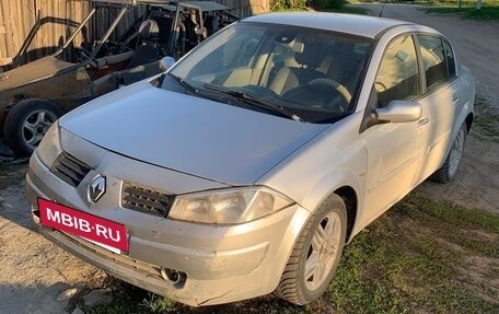 Renault Megane II, 2005 год, 230 000 рублей, 2 фотография