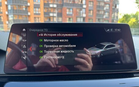 BMW 5 серия, 2017 год, 2 780 000 рублей, 19 фотография