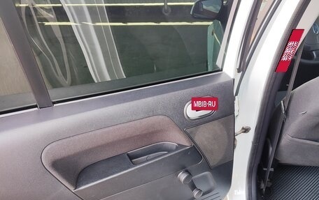 Ford Fusion I, 2008 год, 620 000 рублей, 8 фотография