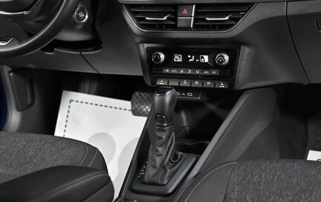 Skoda Rapid II, 2020 год, 1 295 000 рублей, 12 фотография
