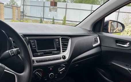 Hyundai Solaris II рестайлинг, 2020 год, 1 500 000 рублей, 9 фотография
