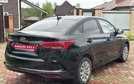Hyundai Solaris II рестайлинг, 2020 год, 1 500 000 рублей, 4 фотография