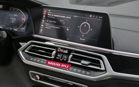BMW X7, 2020 год, 7 799 000 рублей, 10 фотография
