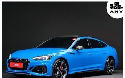 Audi RS 5, 2022 год, 7 600 000 рублей, 1 фотография