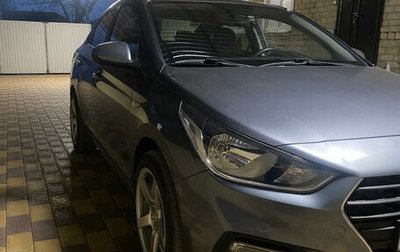 Hyundai Solaris II рестайлинг, 2020 год, 1 530 000 рублей, 1 фотография